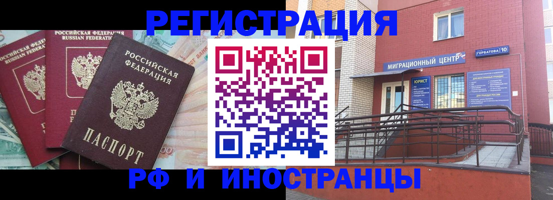 форма 3 в Луховицах